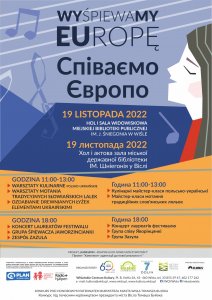 WYśpiewaMY EUropę - plakat koncertów i warsztatów